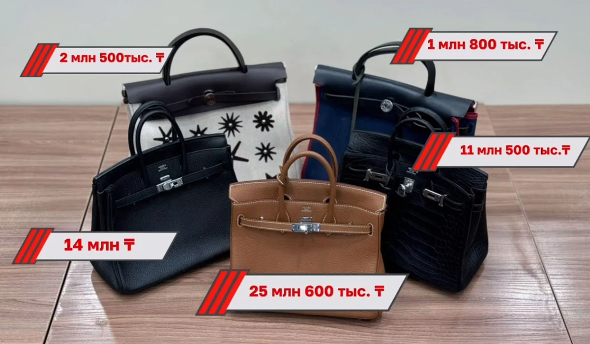 Бәріне өз атын жаздырған: Перизат Қайрат сөмкелерінің өзіне ғана 110 млн теңге жұмсаған (ВИДЕО)