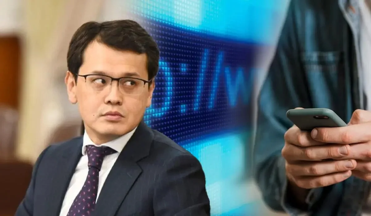 «Бағдат Мусин есіме түсіп кетті»: вице-министр интернет туралы сұрақты естігенде күліп жіберді (ВИДЕО)