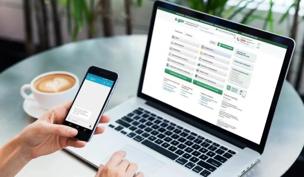 Елімізде eGov.kz жүйесі неге істемей қалғаны белгілі болды – ресми мәлімдеме