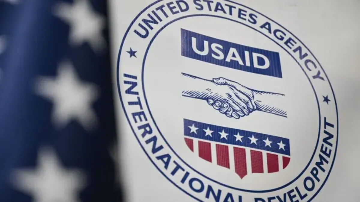 Вашингтондағы USAID штаб-пәтері жабылды