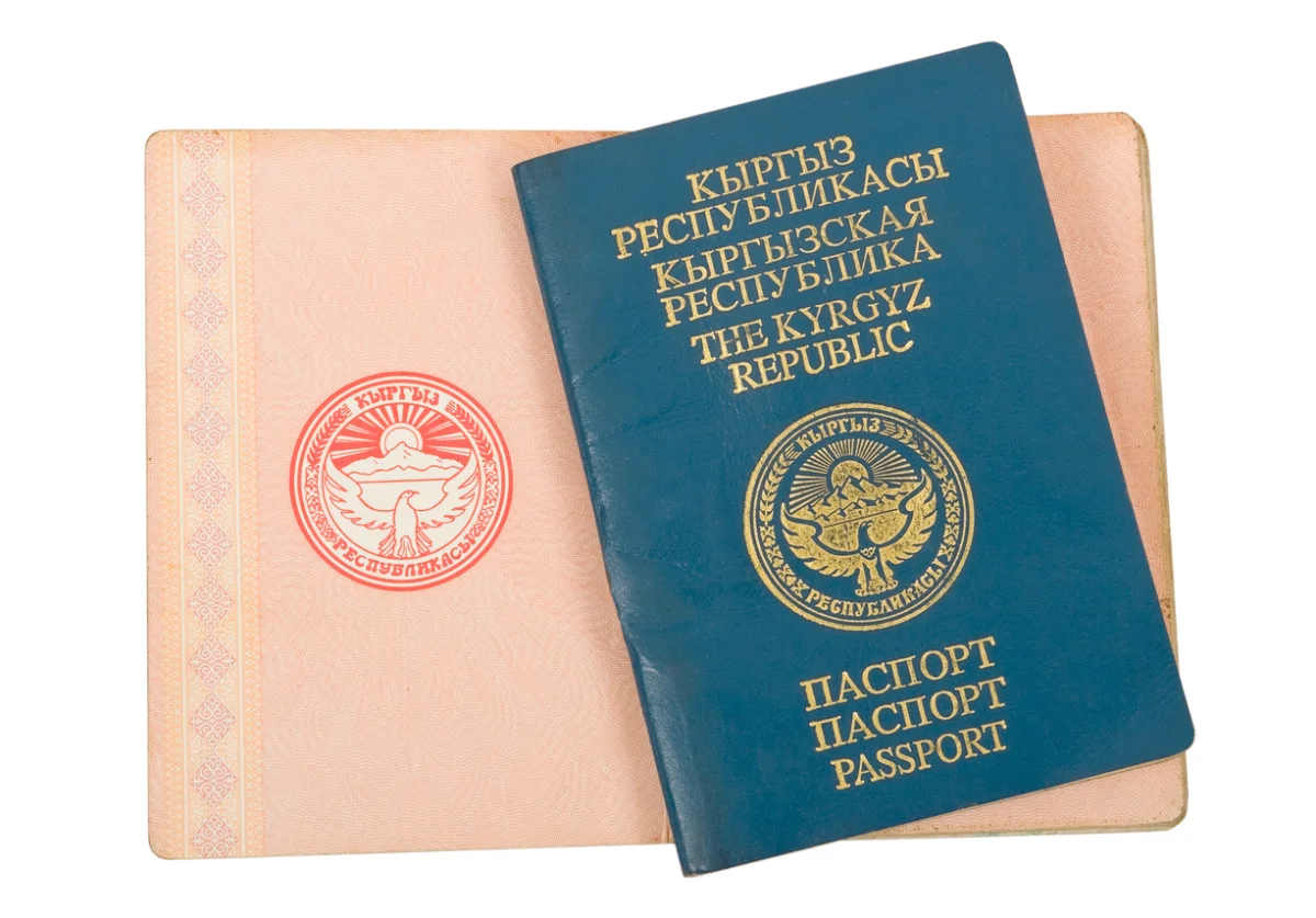 Қырғыздар фамилияларын өзгертуде: елде «-ов» және «-ев» жұрнақтарына қарсы күрес жарияланды