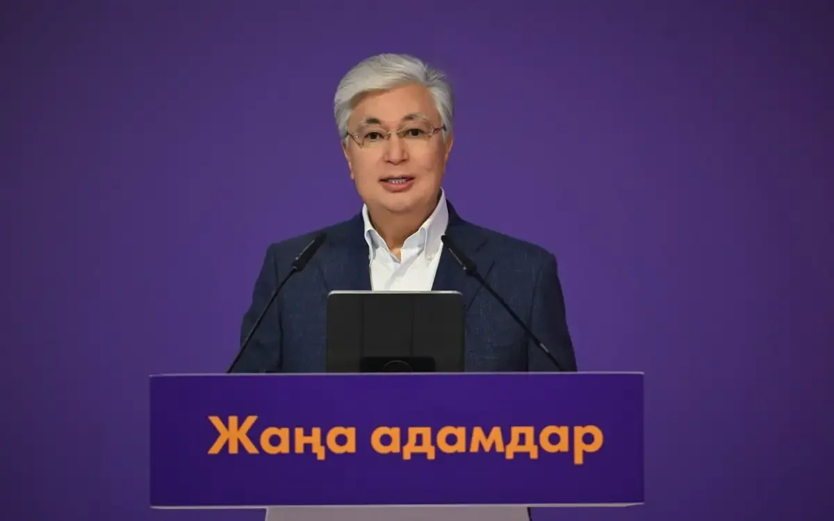 Біз жұрттан көш ілгері жүретін ел боламыз - Тоқаев