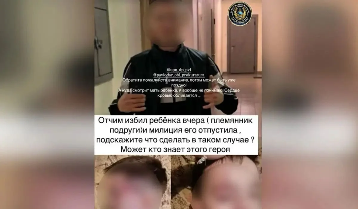 Павлодарда өгей әкесі ұлын үстелді жинамағаны үшін ұрып-соққан