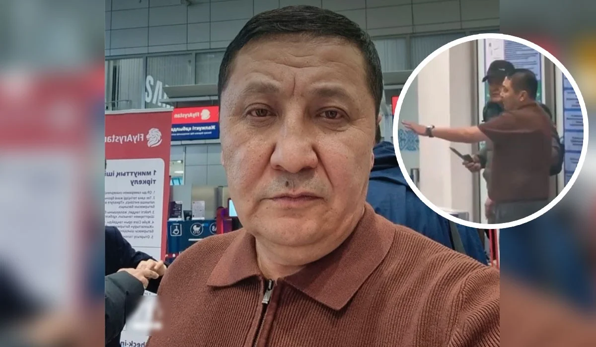 Алматы әуежайында қыз баланы қаскөйдің қолынан құтқарған ер адамның кім екені анықталды (ВИДЕО)