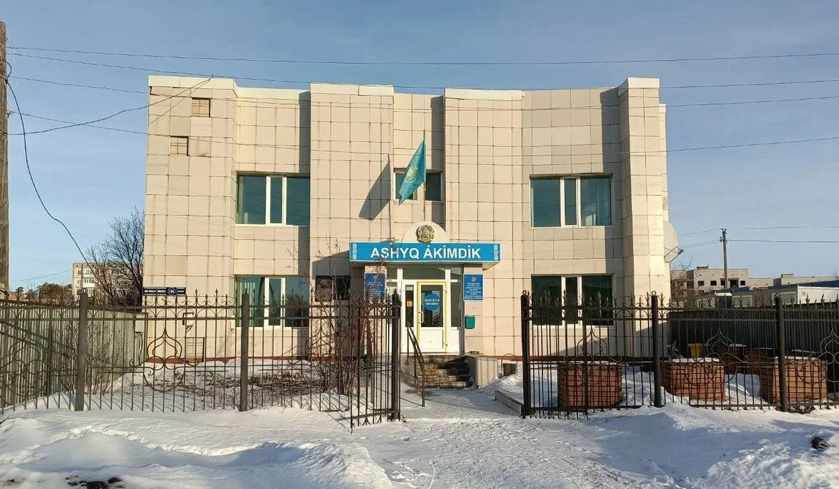 Су зауытын салғысы келген инвесторды сылтауға тойдырған Бурабай әкімдігі жазаланды