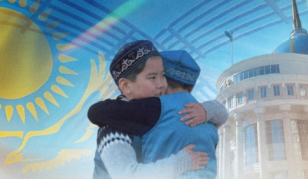 Тоқаев қазақстандықтарды Амал күнімен құттықтады