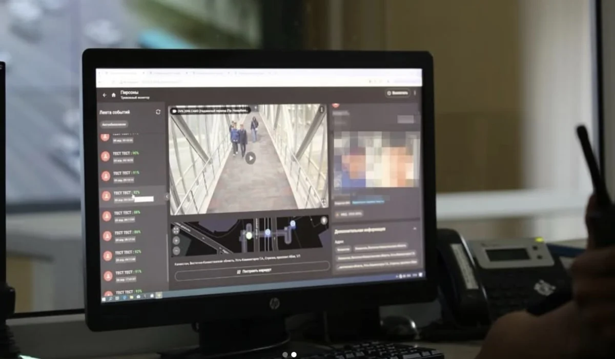 Өскеменде үйінен қашып кеткен жасөспірім видеоталдау жүйесі арқылы табылды