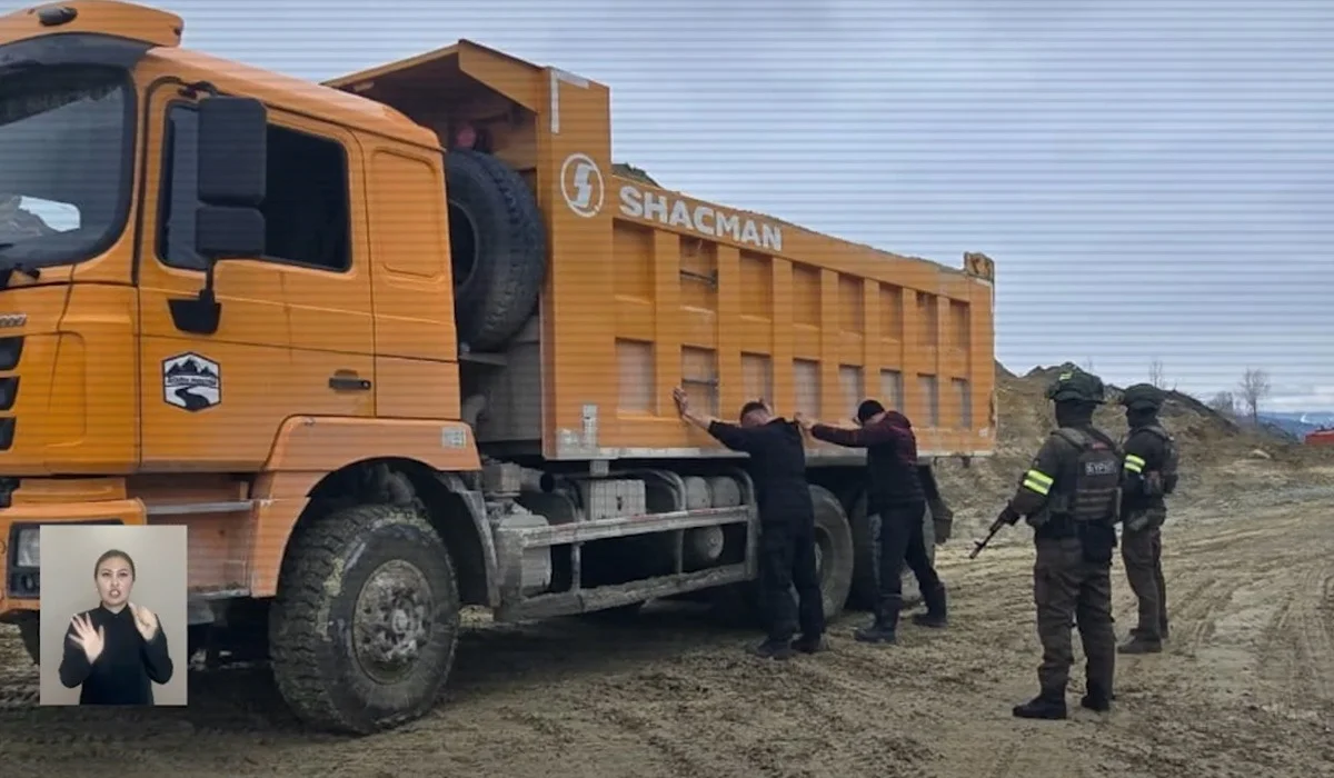 Қазақстанның бірнеше өңірінде кен орындарынан рұқсатсыз алтын өндірген компания басшылары ұсталды