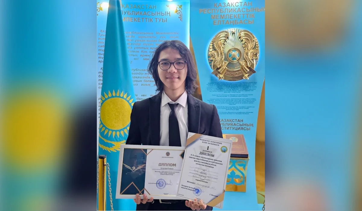 Маңғыстаулық оқушы Азия-Тынық мұхиты аймағының ең үздік лингвисі атанды