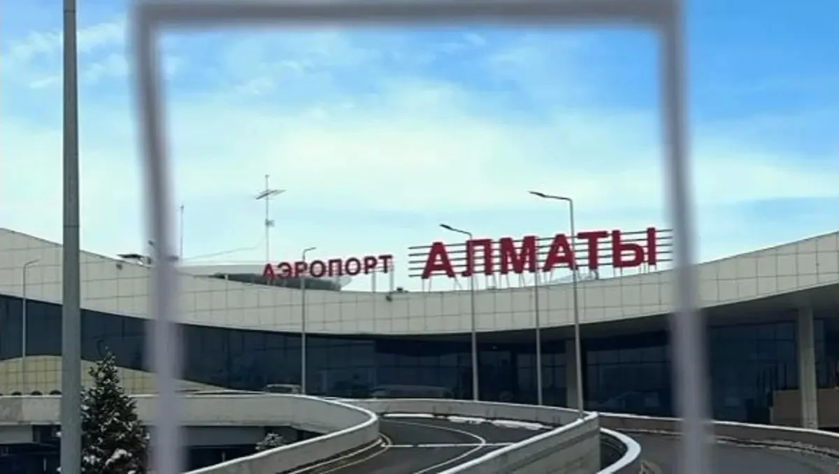 Жалақыны көтеріп, қонақ үй салады: Алматы әуежайы бес жыл ішінде қалай өзгереді