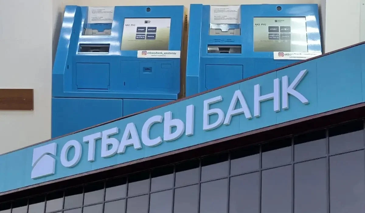 «Отбасы банк» қазақстандықтарға маңызды ескерту жасады