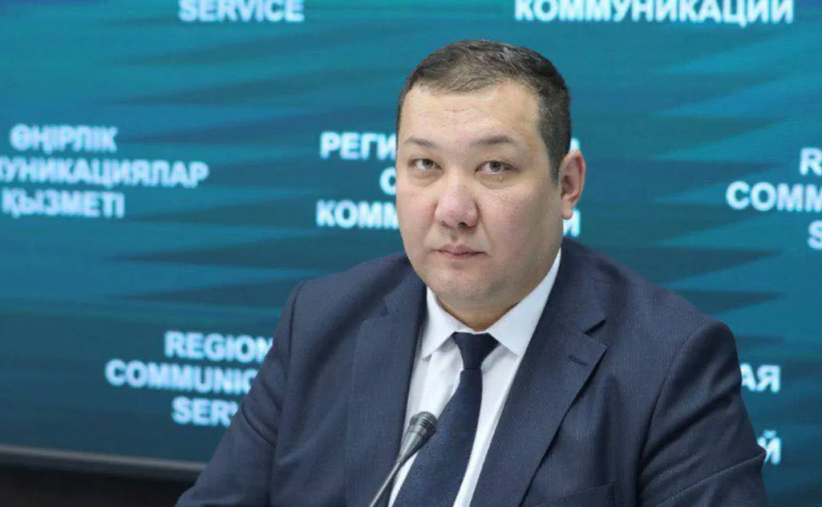 «Лайк» үшін басы дауға қалған Шымкенттегі жастар ресурстық орталығының басшысы қызметінен кетті