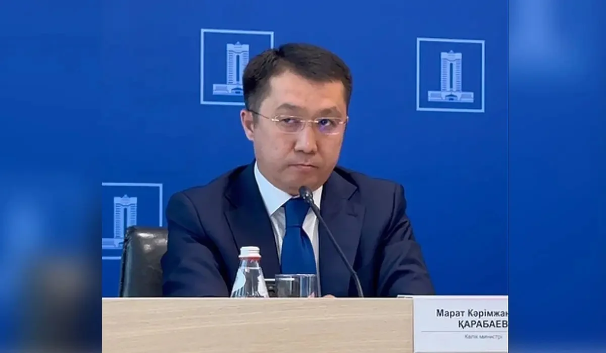 Тоқаев көлік министрі Марат Қарабаевқа сөгіс жариялады