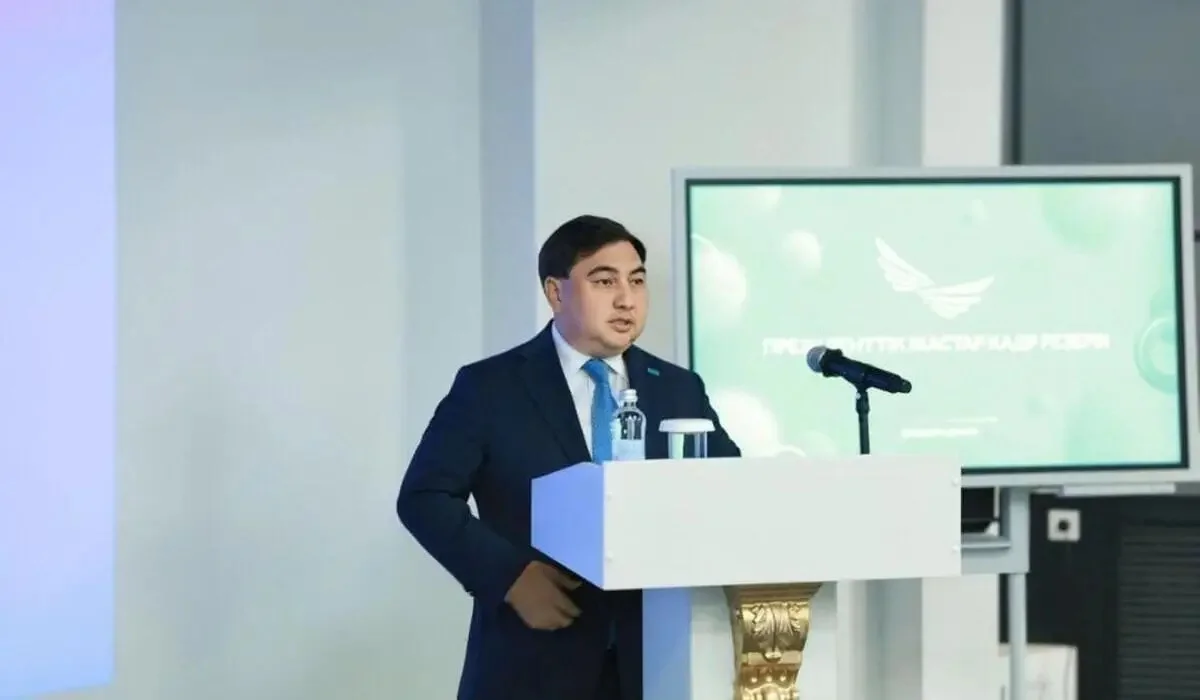 Президенттік жастар кадр резервіне жаңа іріктеу басталды: негізгі ерекшеліктер мен кезеңдер