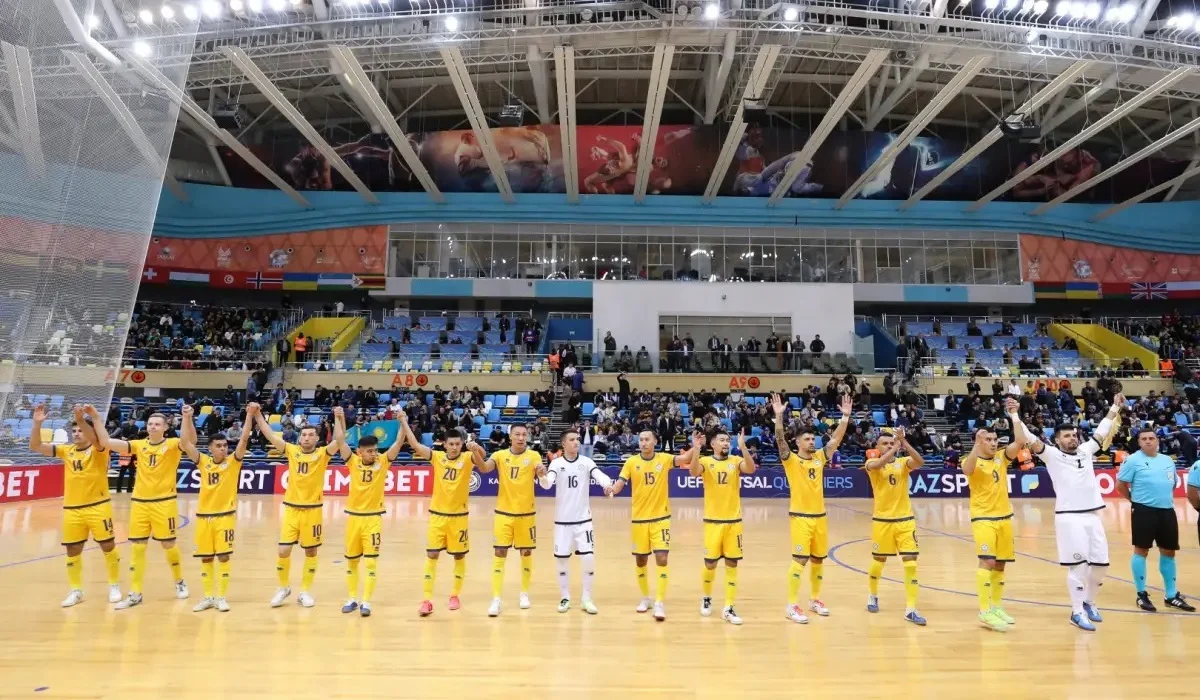 Футзалдан Еуропа чемпионаты Қазақстанда өтуі мүмкін