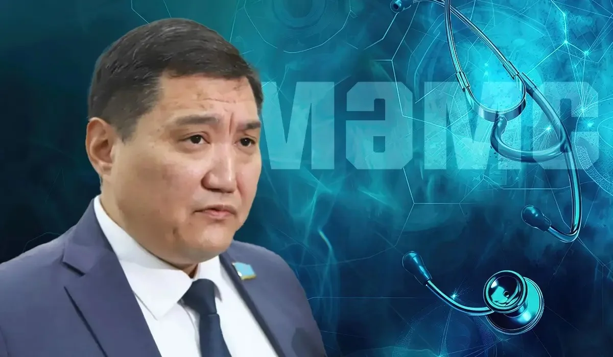 «Припискамен» МӘМС қаржысын алған ұйымдар жабылады – Базарбек