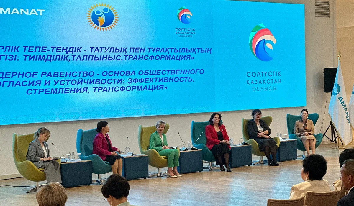 «AMANAT» партиясының Әйелдер қанаты гендерлік теңдікті нығайтуда