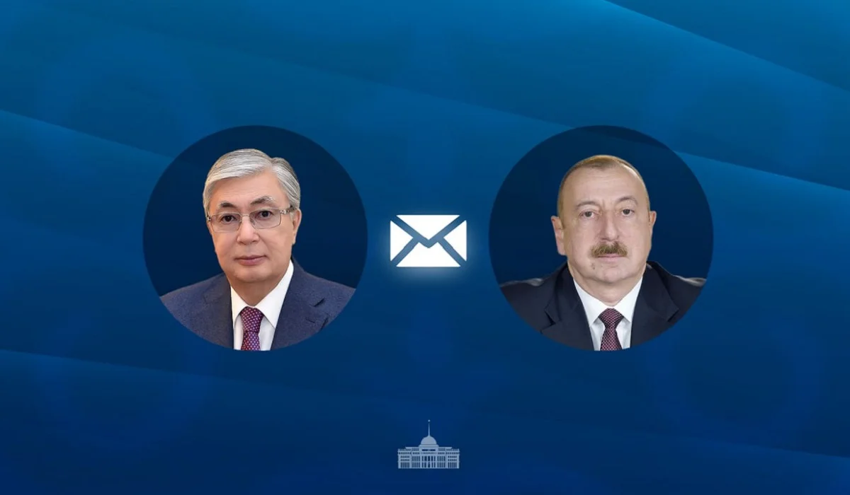 Тоқаев әзербайжан халқын Тәуелсіздік күні мерекесімен құттықтады