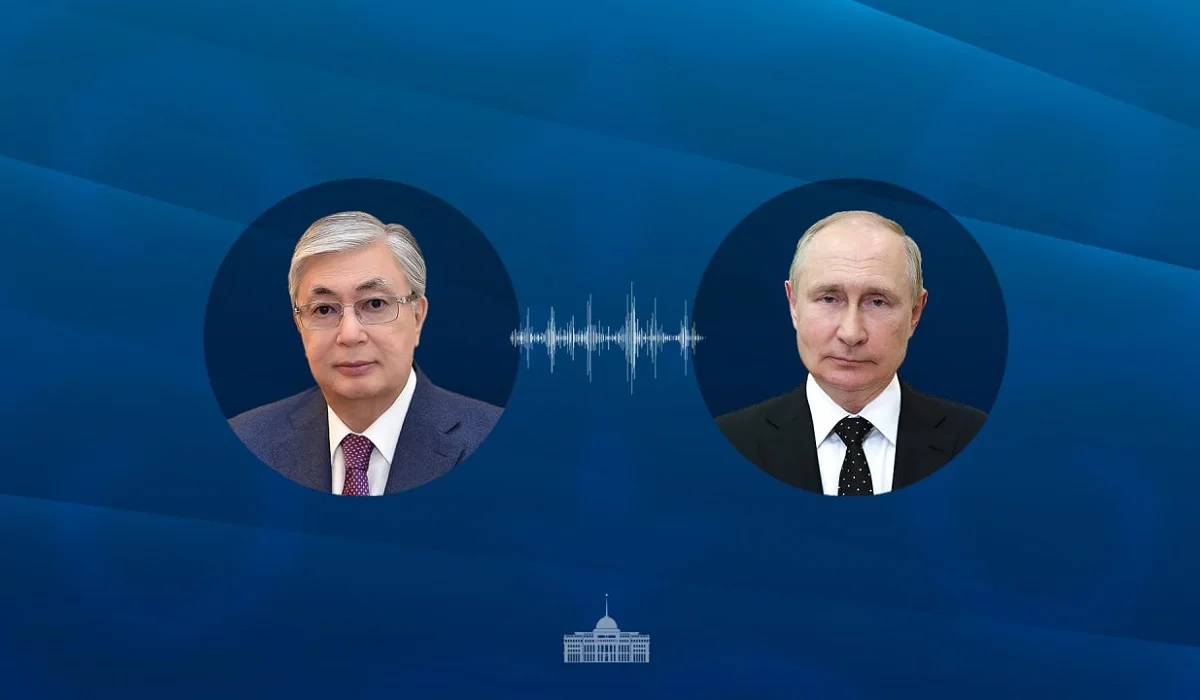 Тоқаев Путинмен телефон арқылы сөйлесті