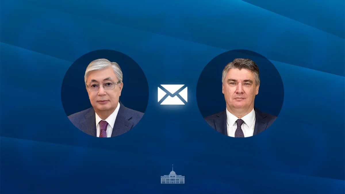 Тоқаев Хорватия президентіне құттықтау жеделхатын жолдады