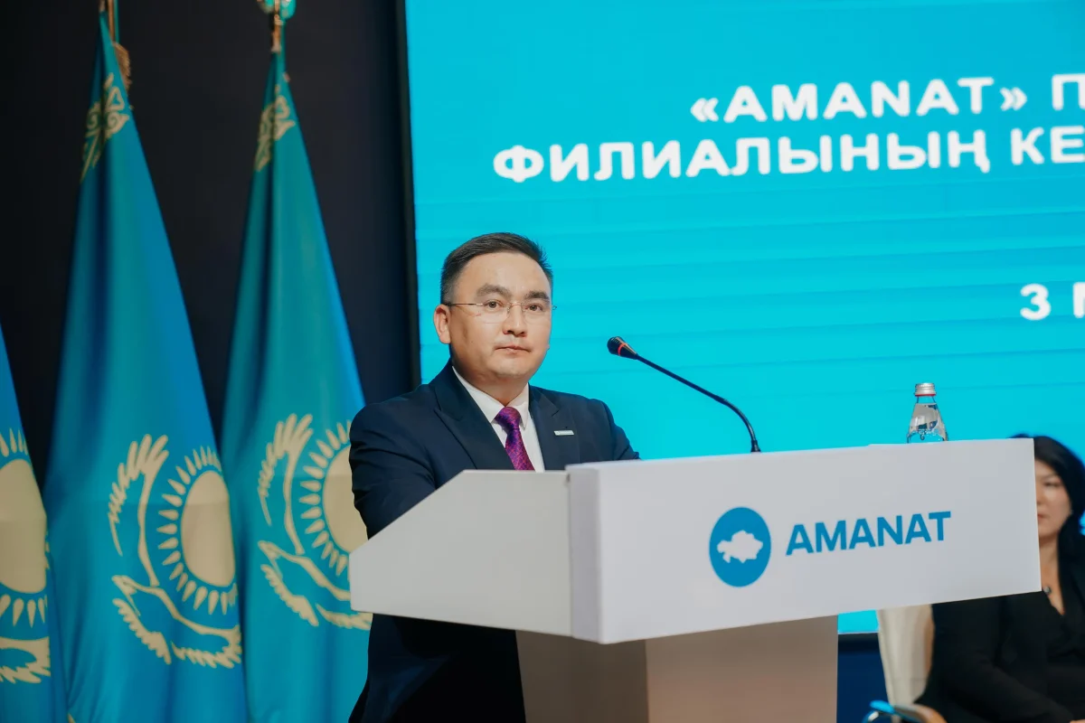 Айдар Садырбаев «AMANAT» партиясы Абай облыстық филиалының төрағасы болып сайланды