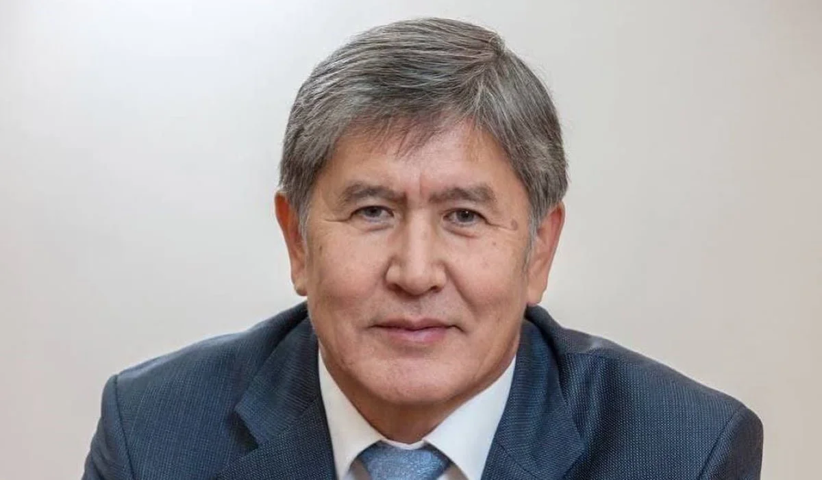 Қырғызстанның экс-президенті Алмазбек Атамбаев ұзақ мерзімге сотталды