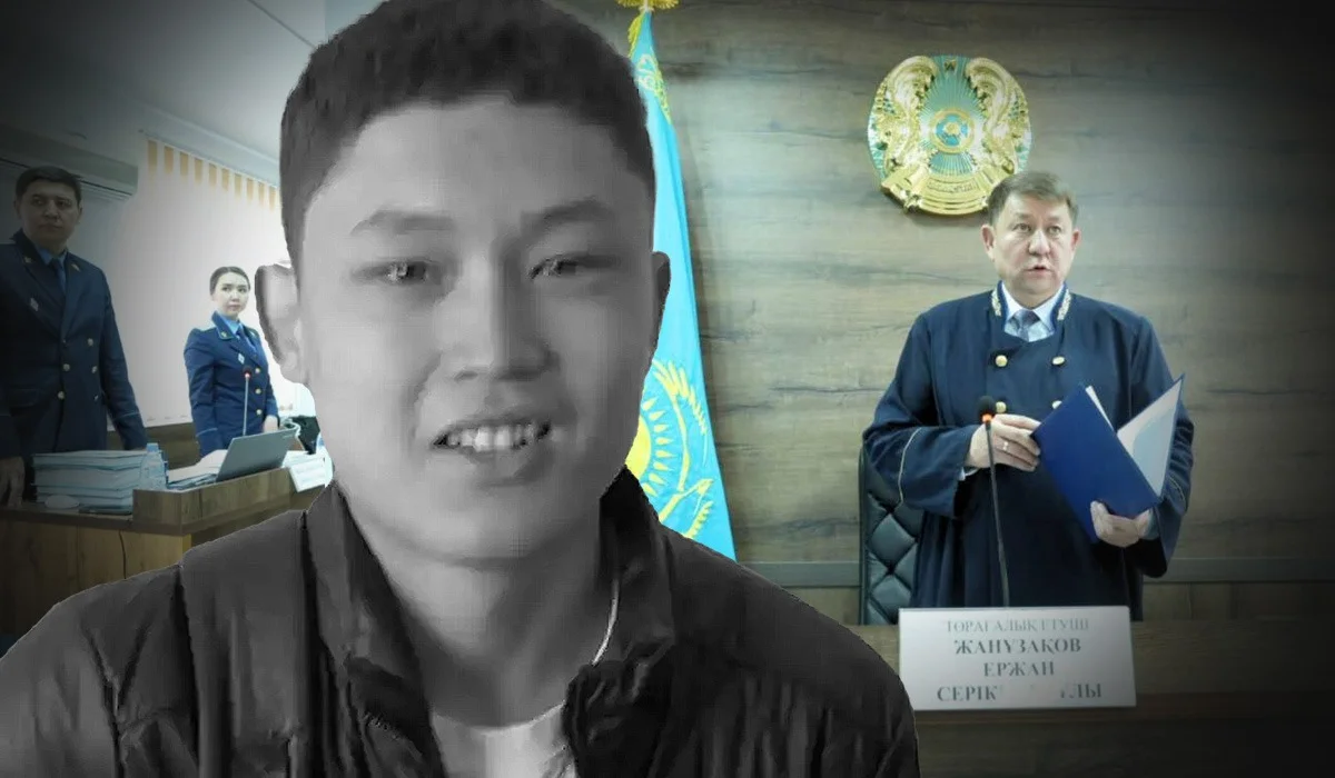 Шерзат Полат ісі бойынша сот үкімі: Абзал Шынасыл 23 жылға сотталды