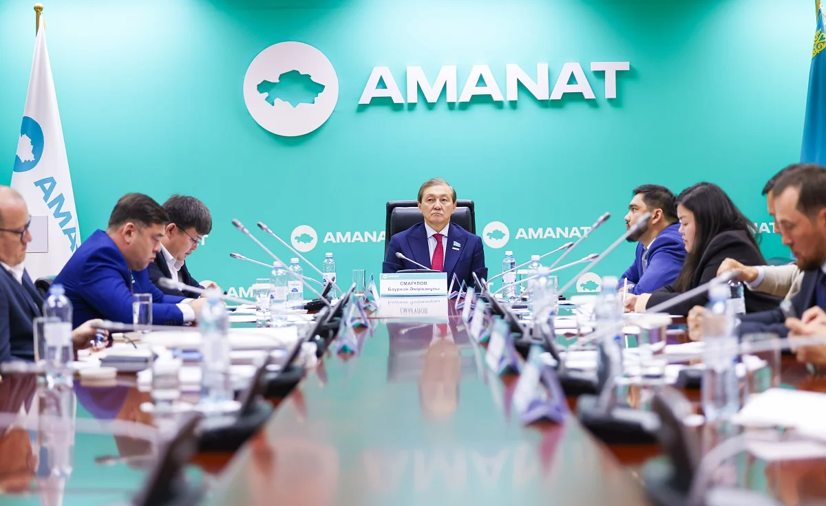 «AMANAT»: энергетикалық жүйеге көшу кезінде экология мен адамдарға қамқорлық жасалуы керек