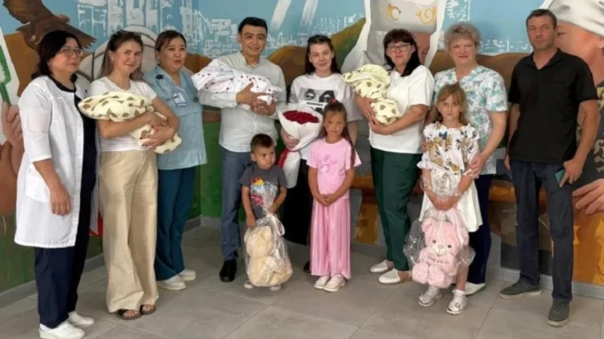 Ақтөбеде үшем дүниеге келді