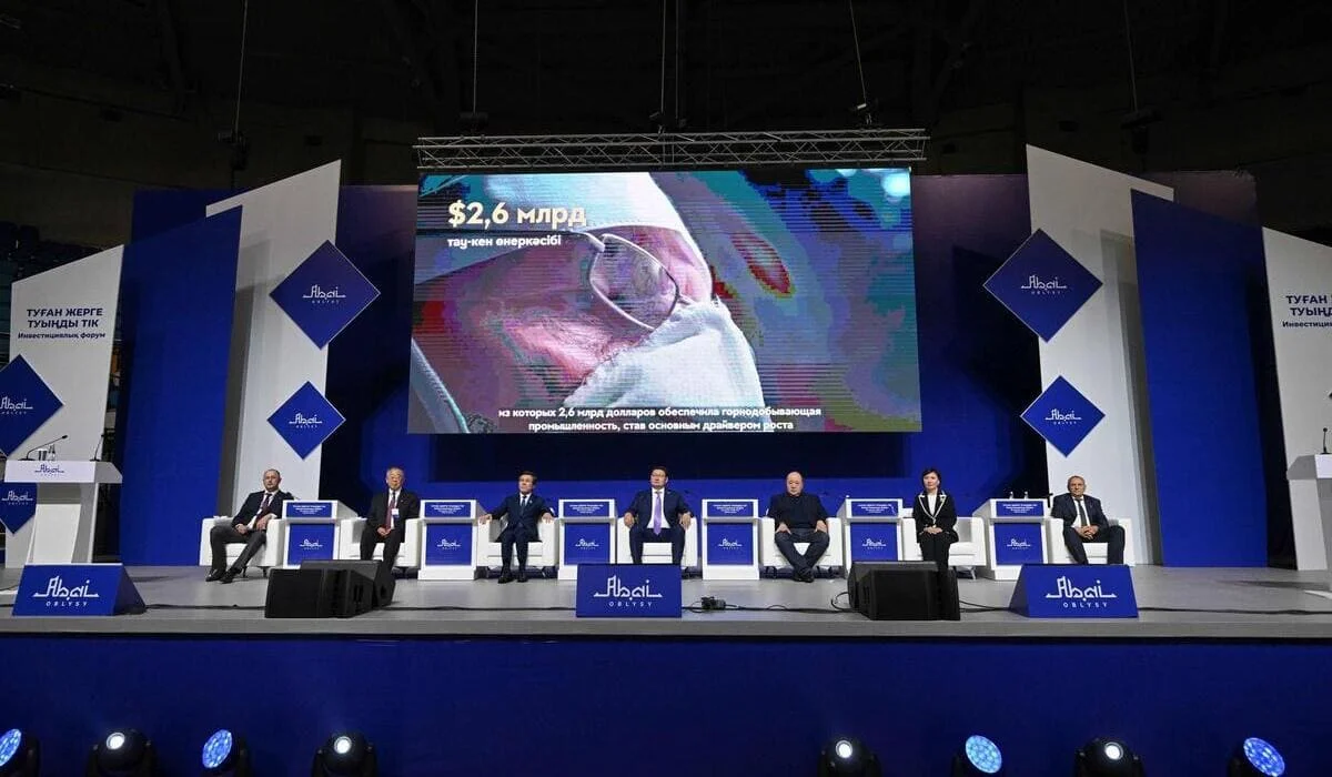 Семейде «Туған жерге туыңды тік» инвестициялық форумы өтіп жатыр