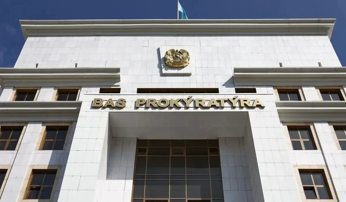 Бас прокуратура Өнеркәсіп министрлігінің былығын ашты