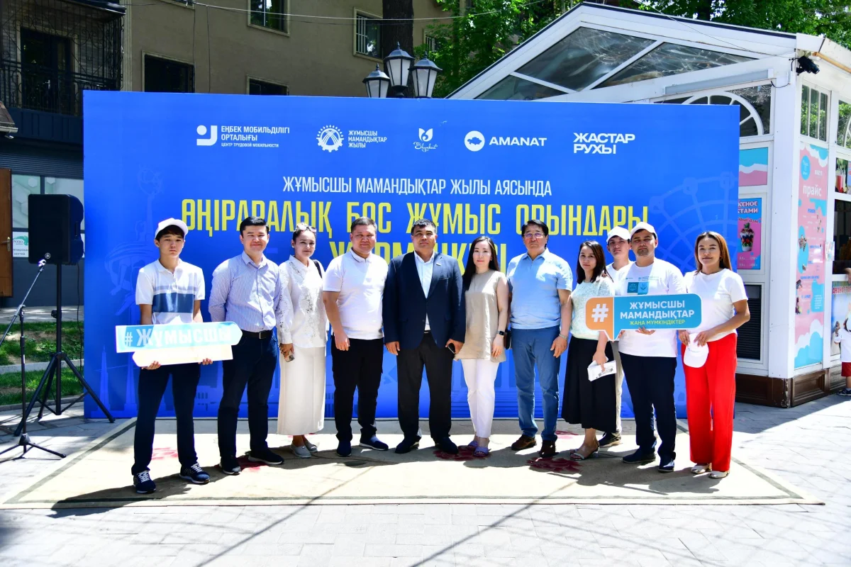 Шымкентте өңіраралық бос жұмыс орындарының жәрмеңкесі өтті