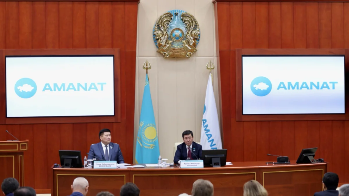«AMANAT» фракциясы 62 заң жобасын әзірледі