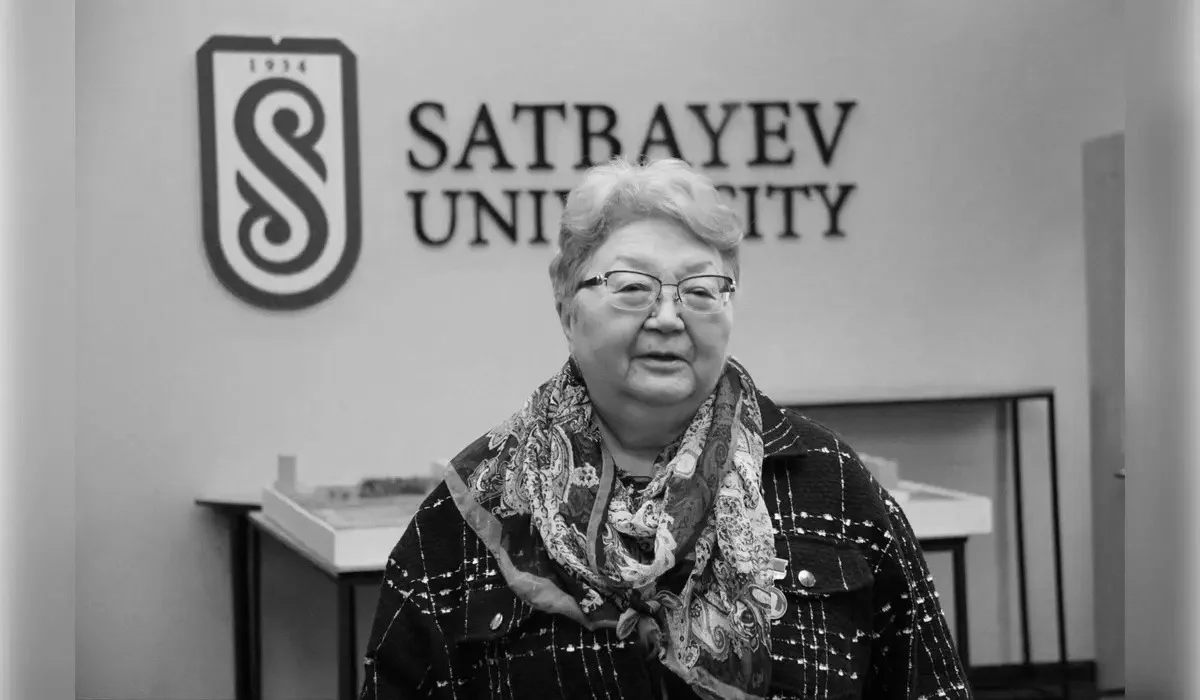 Қазақстан ғылымы ауыр қазаға ұшырады: Қаныш Сәтбаевтың немересі дүниеден озды