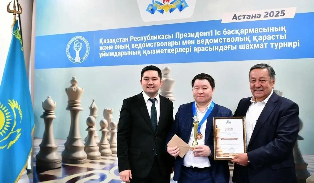 Астанада қарапайым слесарь шахмат турнирін жеңіп, үздік ойыншы атанды