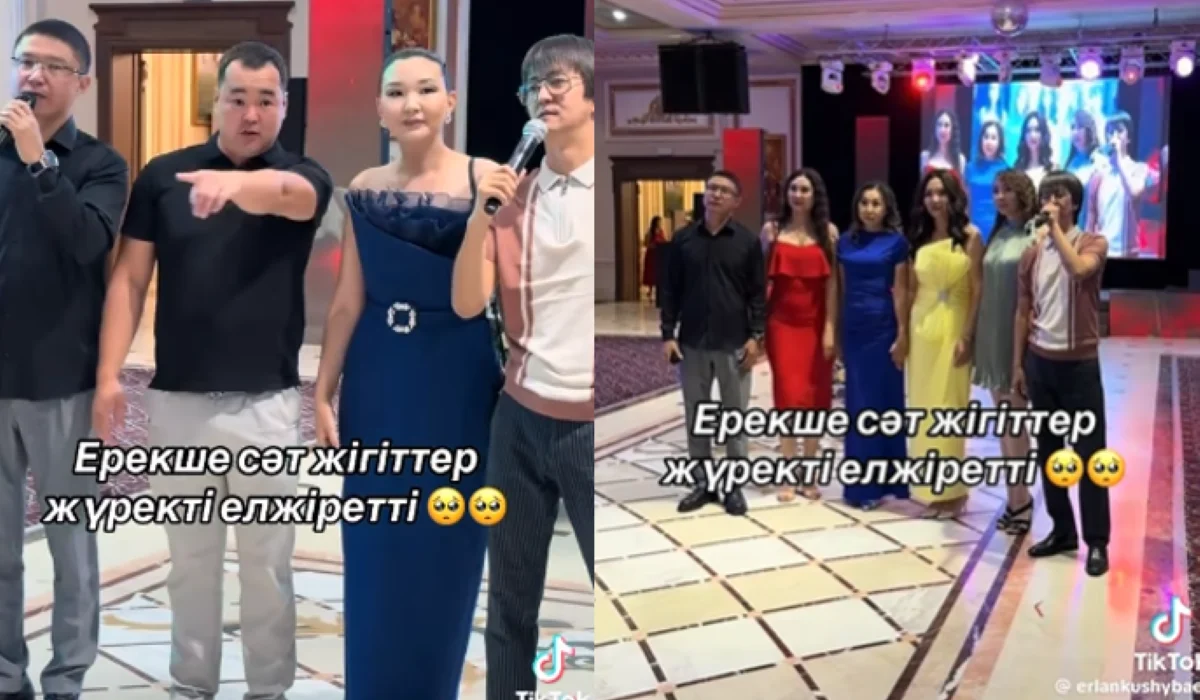 «Мәдениет жоқ»: Бағлан мен Еркін ән айтып жатқанда кедергі келтірген той қонақтары сынға қалды (ВИДЕО)