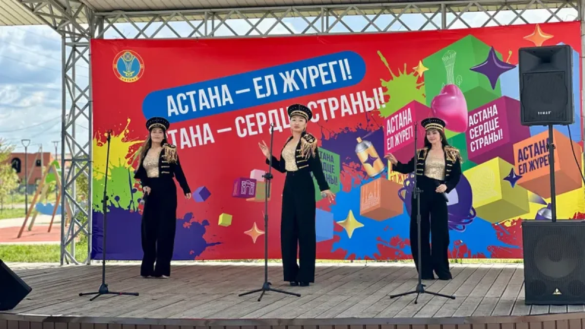 Астанада 6 ауданда тұрғындарға арналған мерекелік концерт өтті