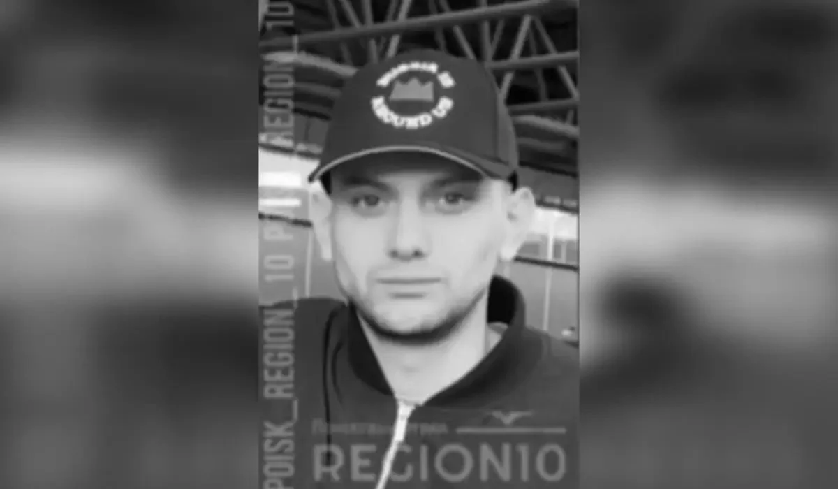 Қостанай облысында былтыр күзде жоғалған ер адамның мәйіті табылды