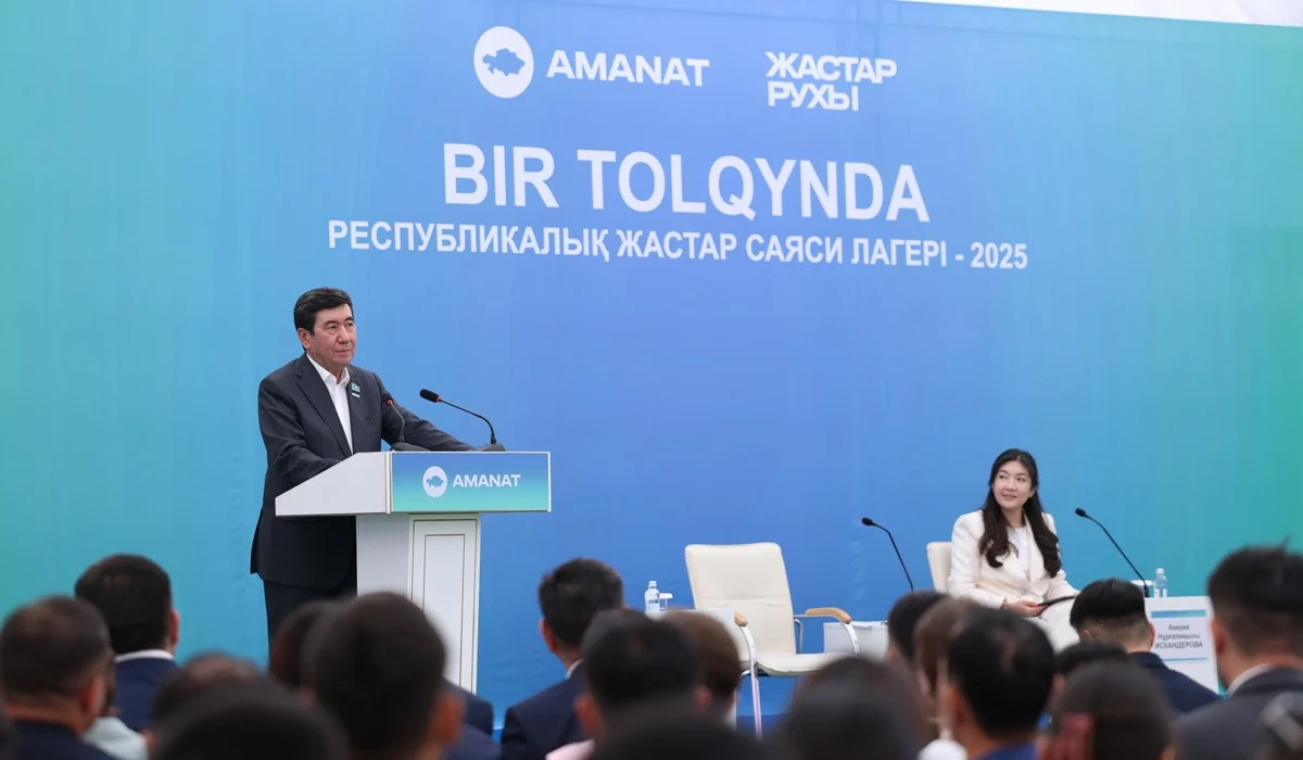 «AMANAT» партиясының қолдауымен «Жұмысшы жастар аманаты» жобасы бастау алды