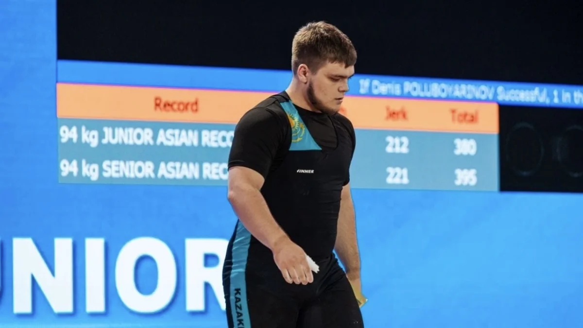 Қазақстандық ауыратлет Азия чемпионатының рекордын жаңартты