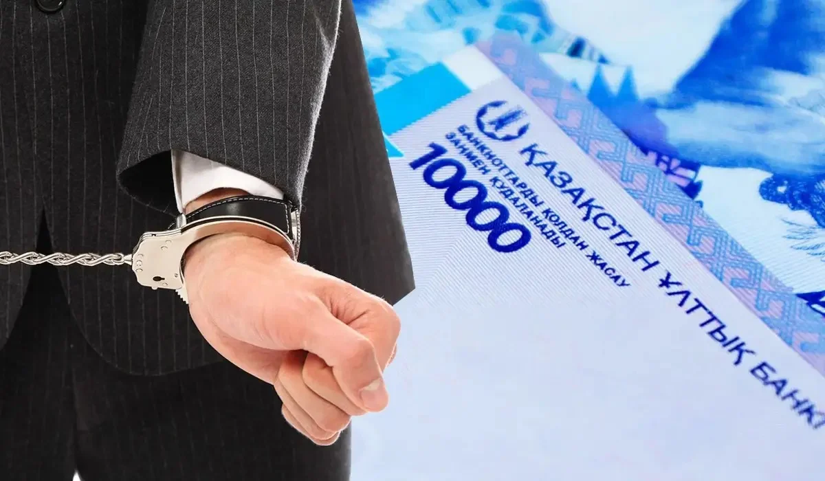 56 млн теңгеден аса ақша жымқырған: Қостанайда сот орындаушы рақымшылыққа ілініп кетті