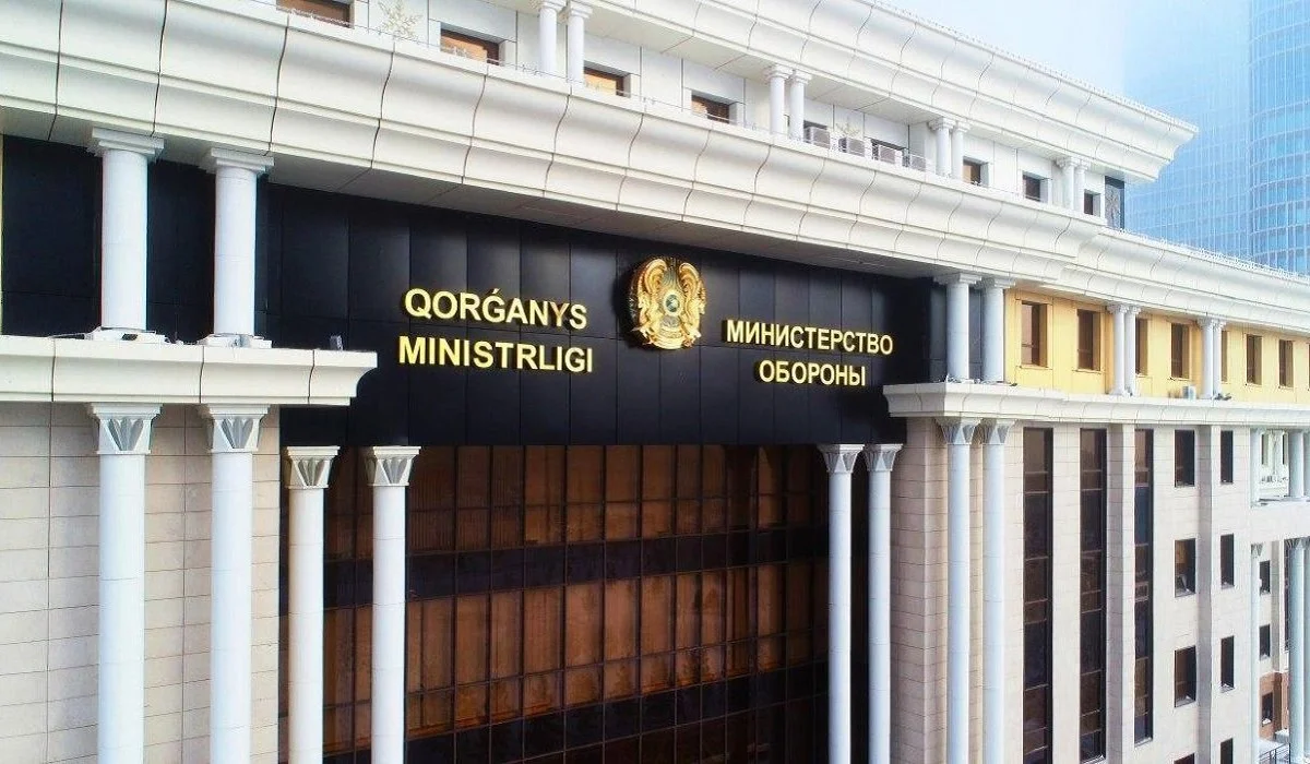 Алматы облысында жоғалған тікұшаққа қатысты тың мәлімет жарияланды