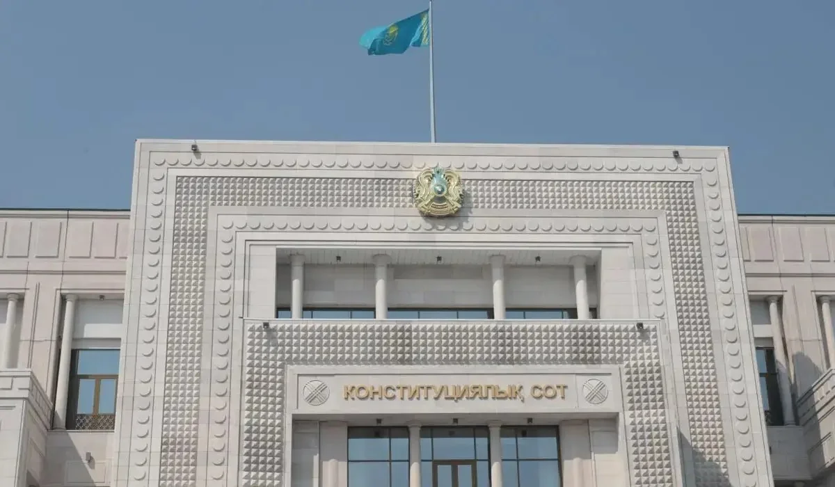 Ресей азаматшасы Қазақстанда қоғамдық ұйым құрғысы келген – Конституциялық сот бас тартты