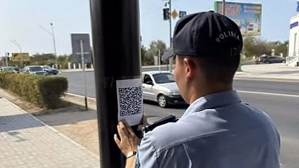 Ақтауда тұрмыстық зорлық-зомбылық көшедегі QR-код арқылы анықталады