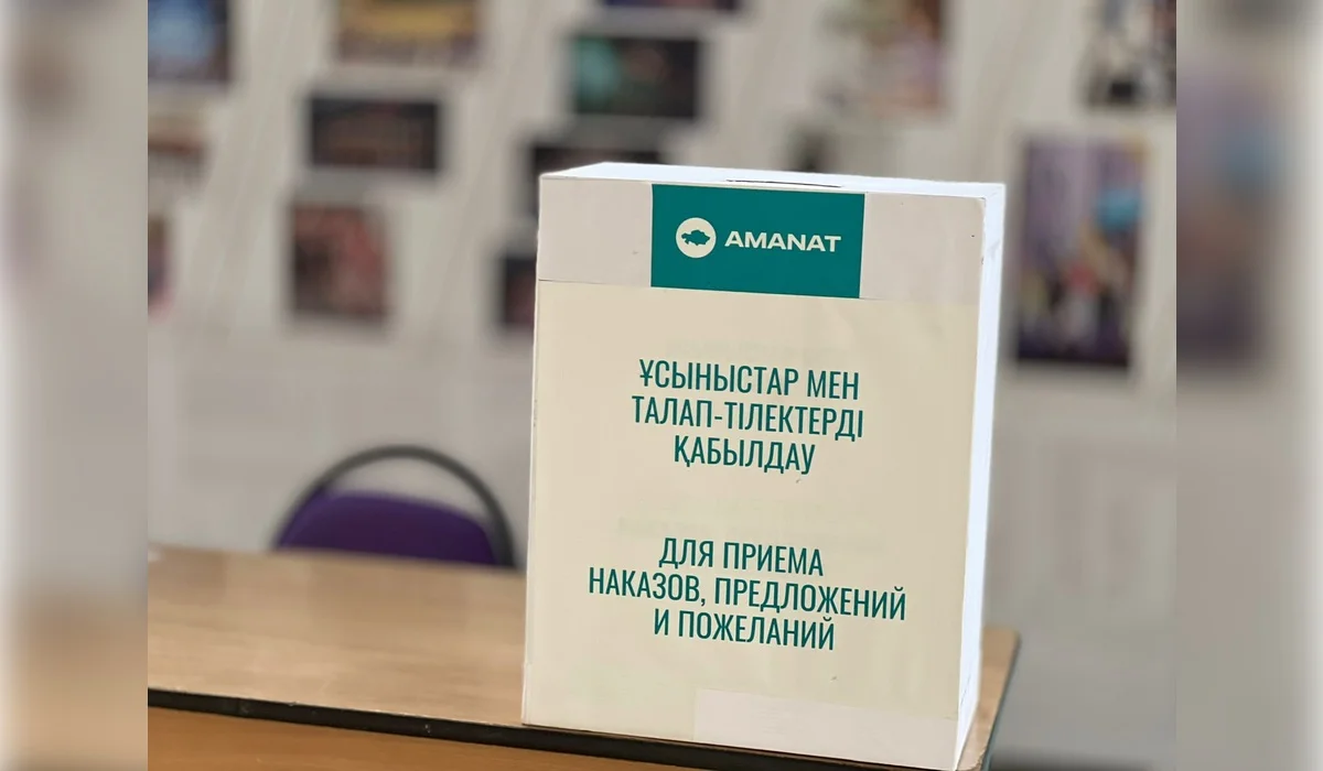 «Банк жалғызбасты ананың 1,5 млн теңге несиесін кешірді»: «Қарызсыз қоғам» жобасы халыққа қалай көмектесе алады