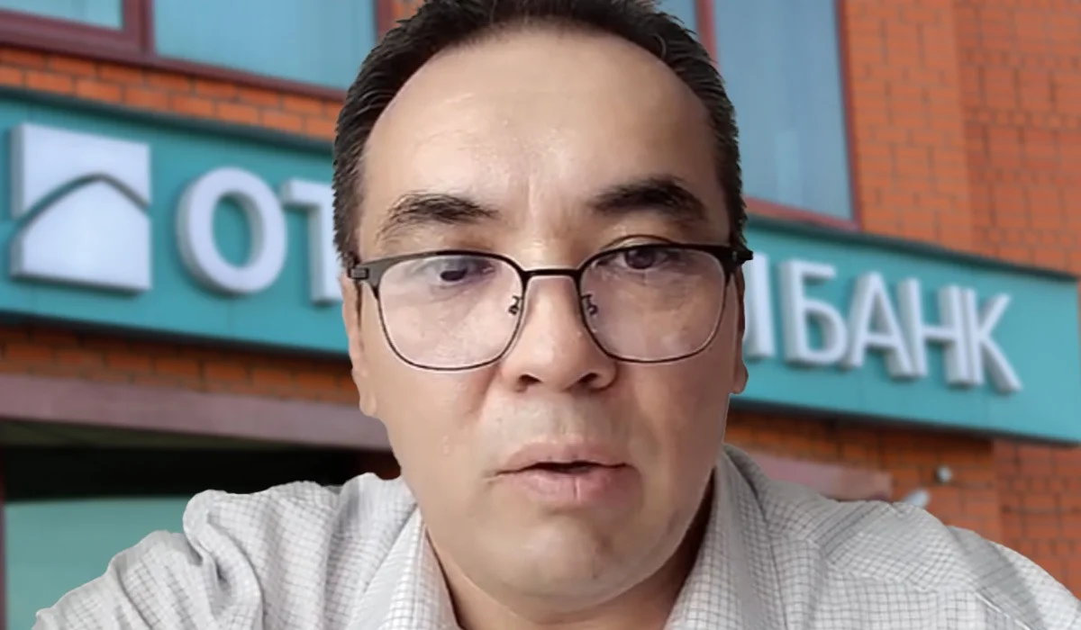«Үш сағаттан артық жұмысқа келмеген»: Отбасы банк пен экс-қызметкер арасындағы жанжал Алматы сотында қаралған