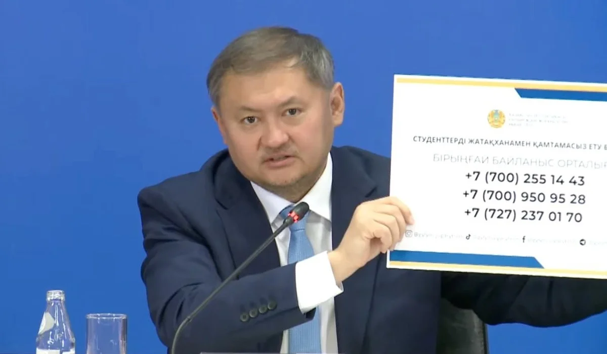 «Барар жері жоқ болса, хабарлассын»: Саясат Нұрбек үлкен қалаға түн ішінде келетін студенттерге маңызды ақпарат айтты