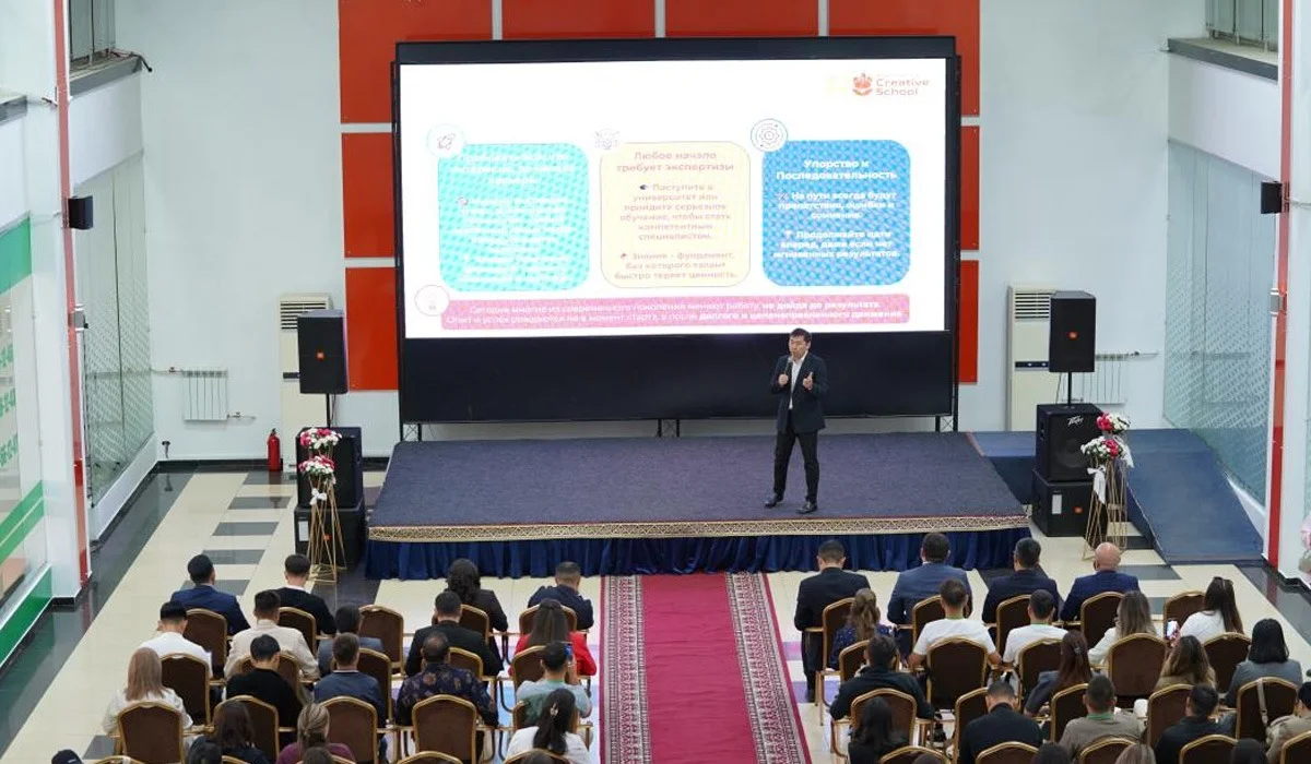 «Jastar-X»: Павлодарда бас қосқан жастар қазіргі трендтерді талқылады