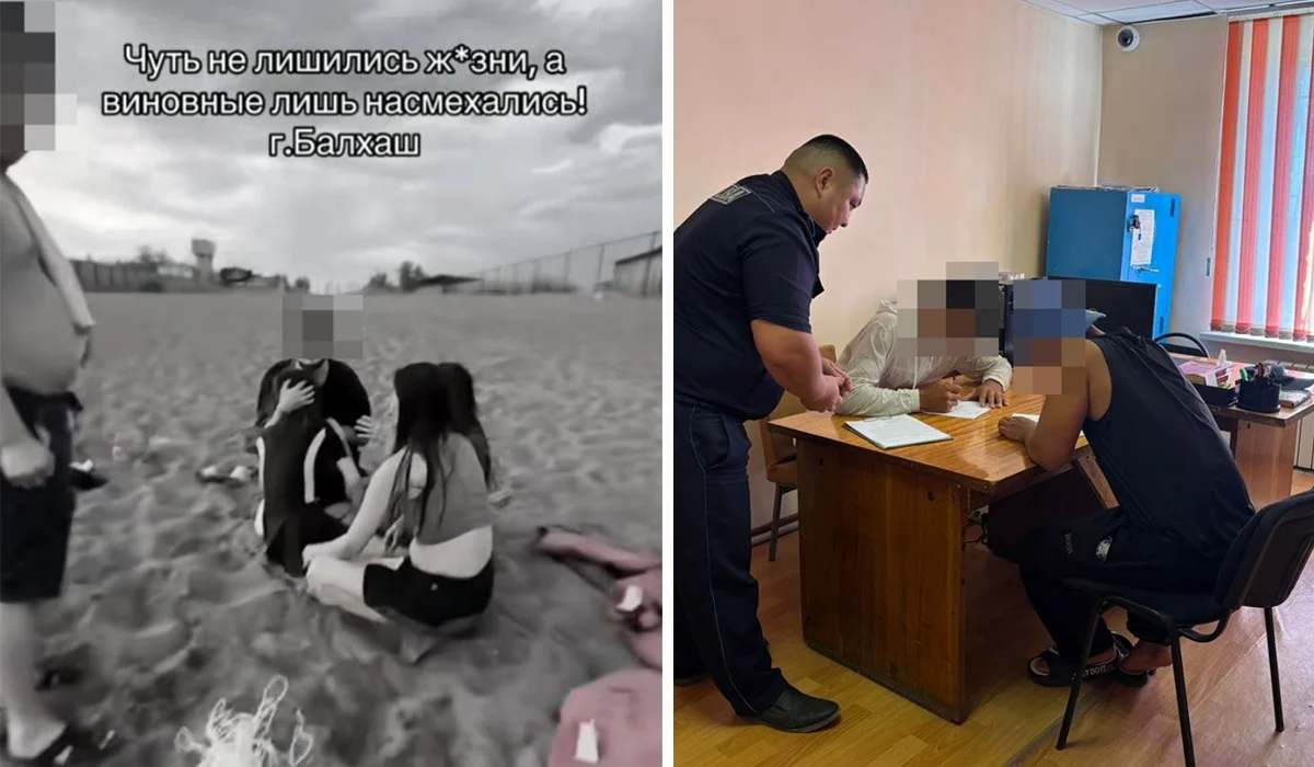 «Жазасын алады»: Балқаштағы демалыс орны қызметкерлерінің үстінен қылмысты іс қозғалды