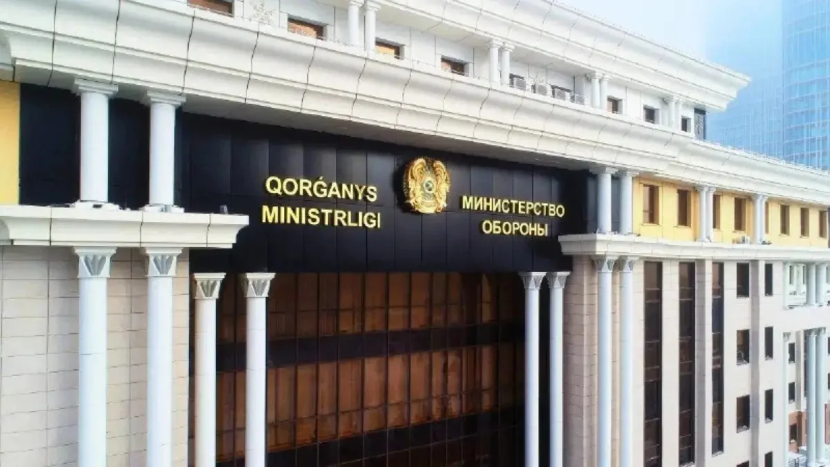Қорғаныс министрлігінде ауыс-түйіс болды